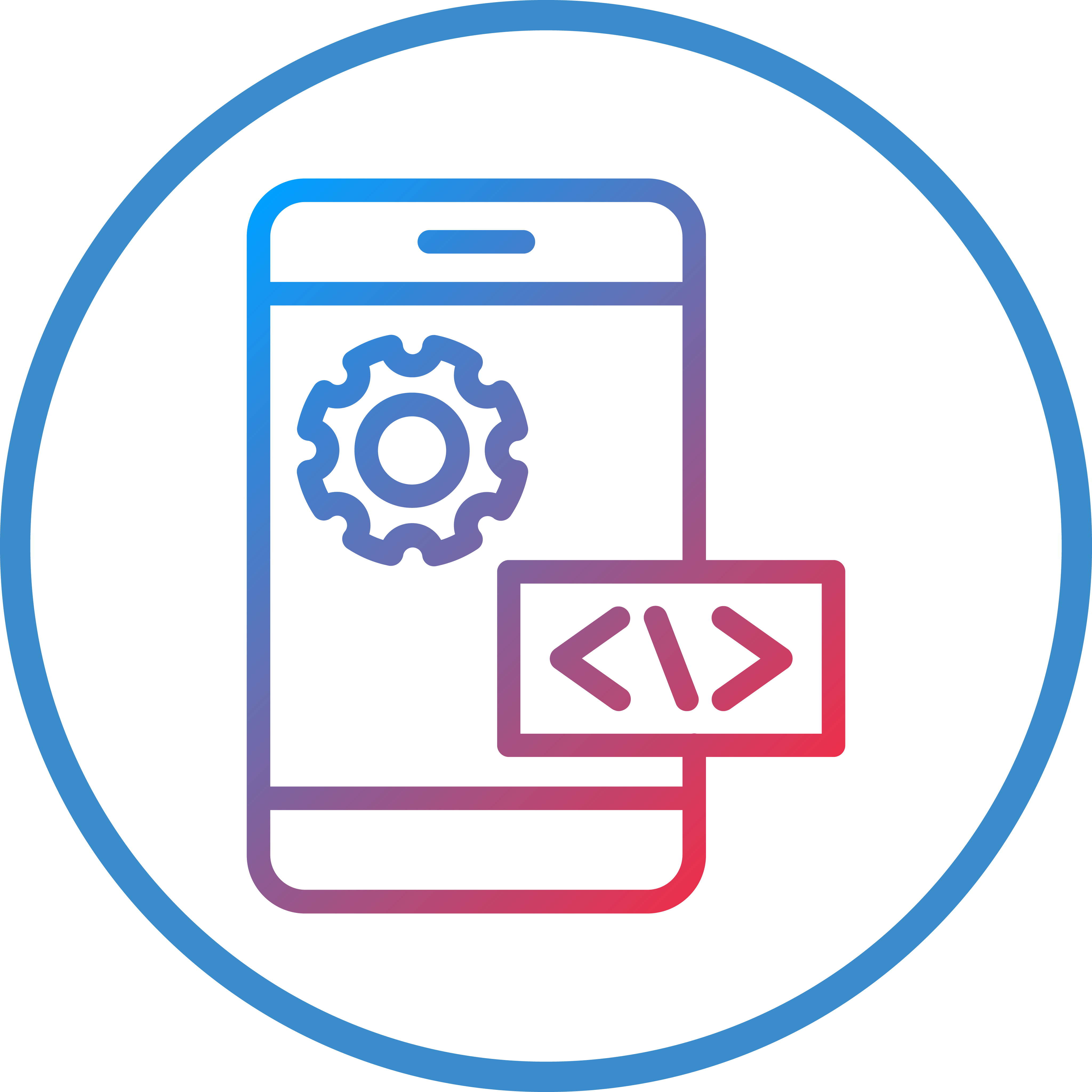 app development